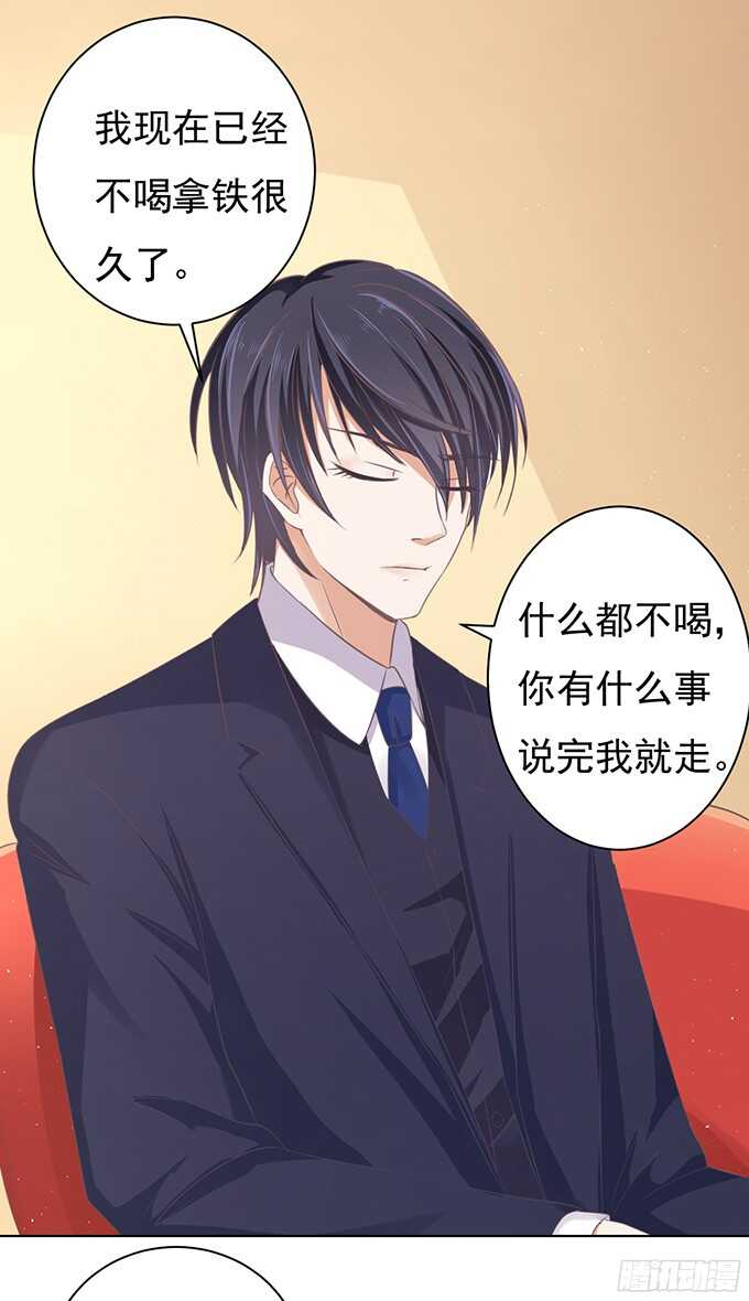 你真是变了24