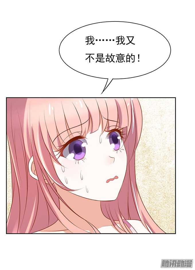 什么都不用怕（3）18