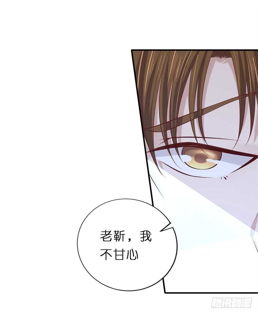 监狱对话14
