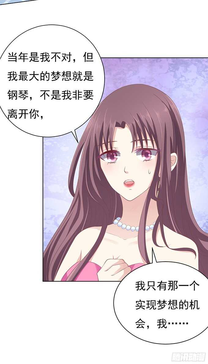 你真是变了（2）18