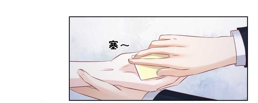我怀孕了19