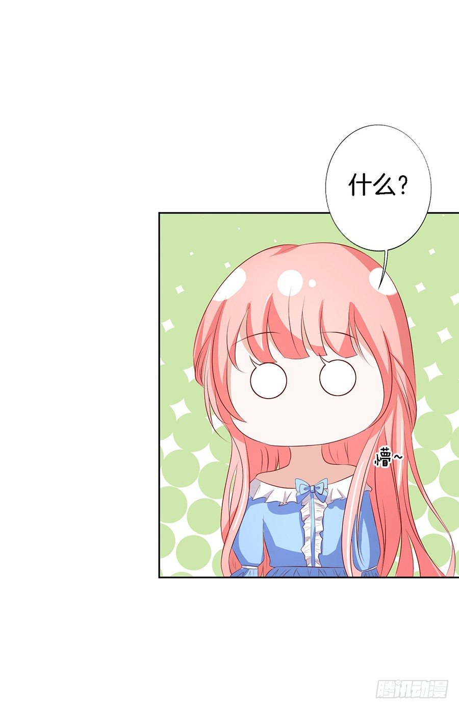 我帮你（1）16