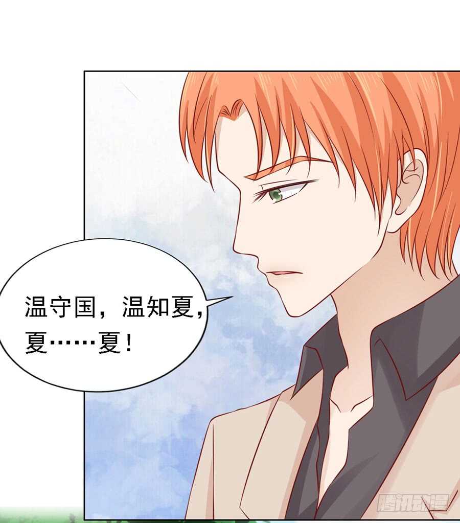 陈年旧事（3）16