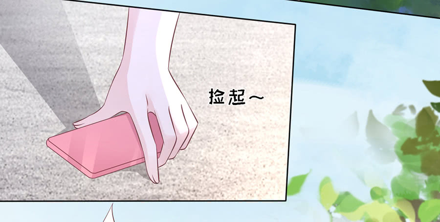 追赶26