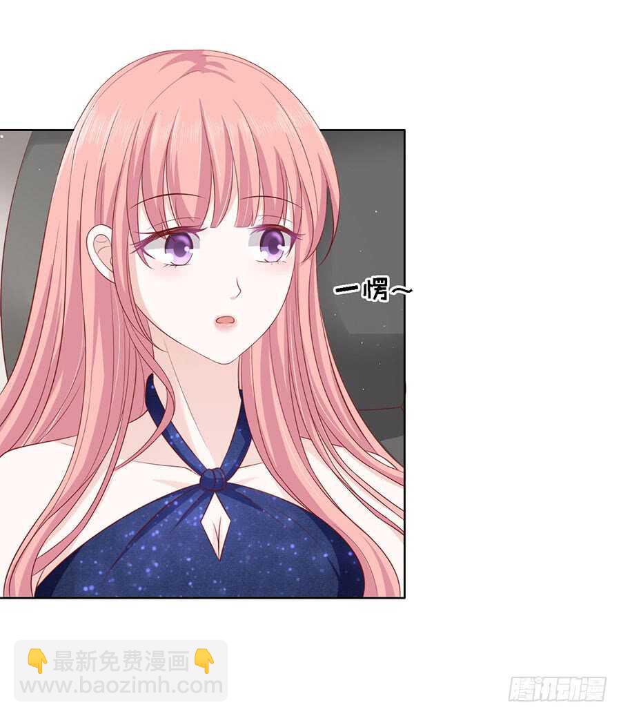 认错人16