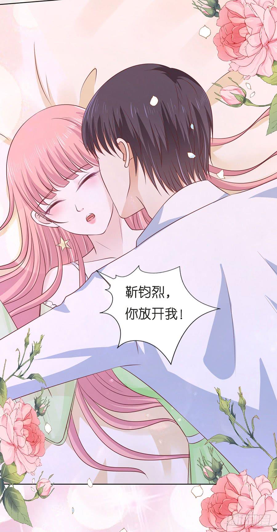 我们分手吧30