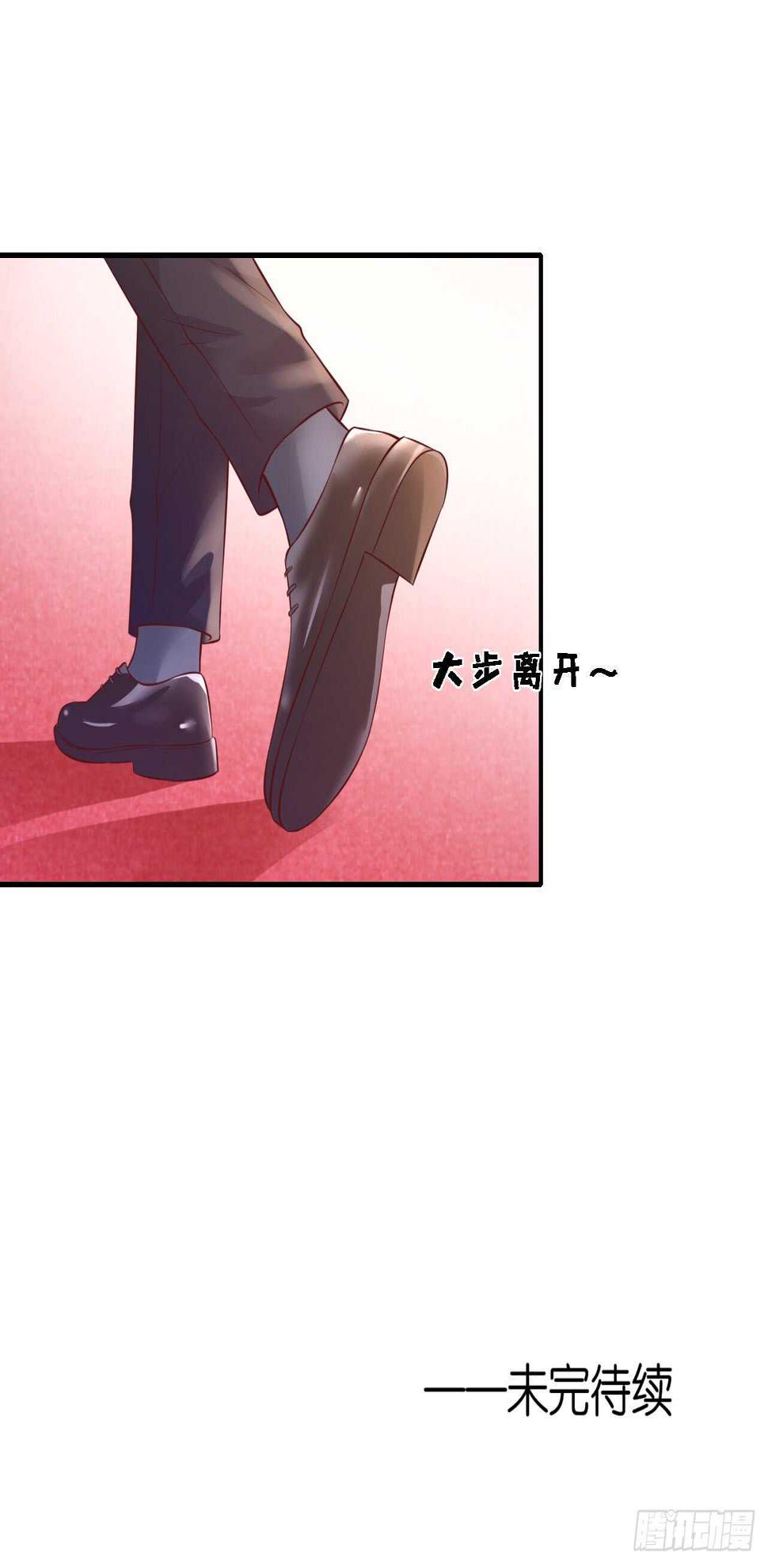 幸福的新娘30
