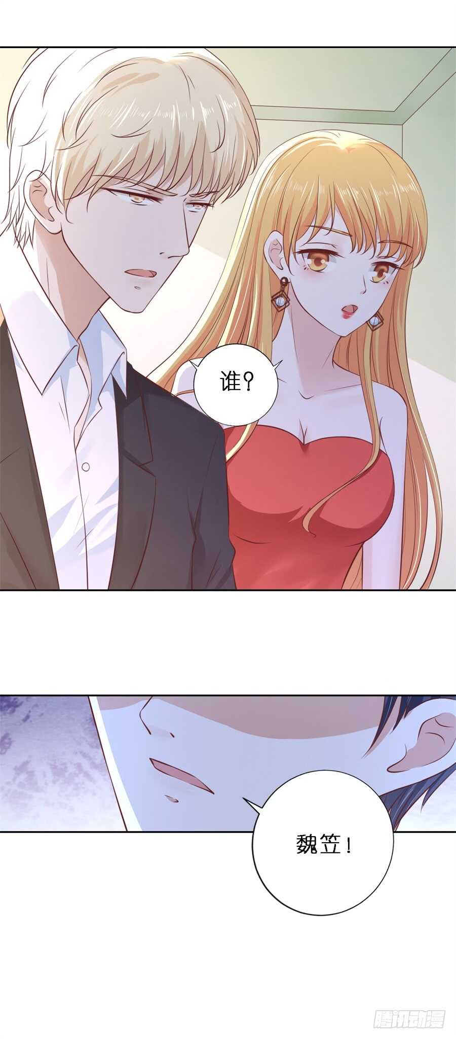 魏笠19