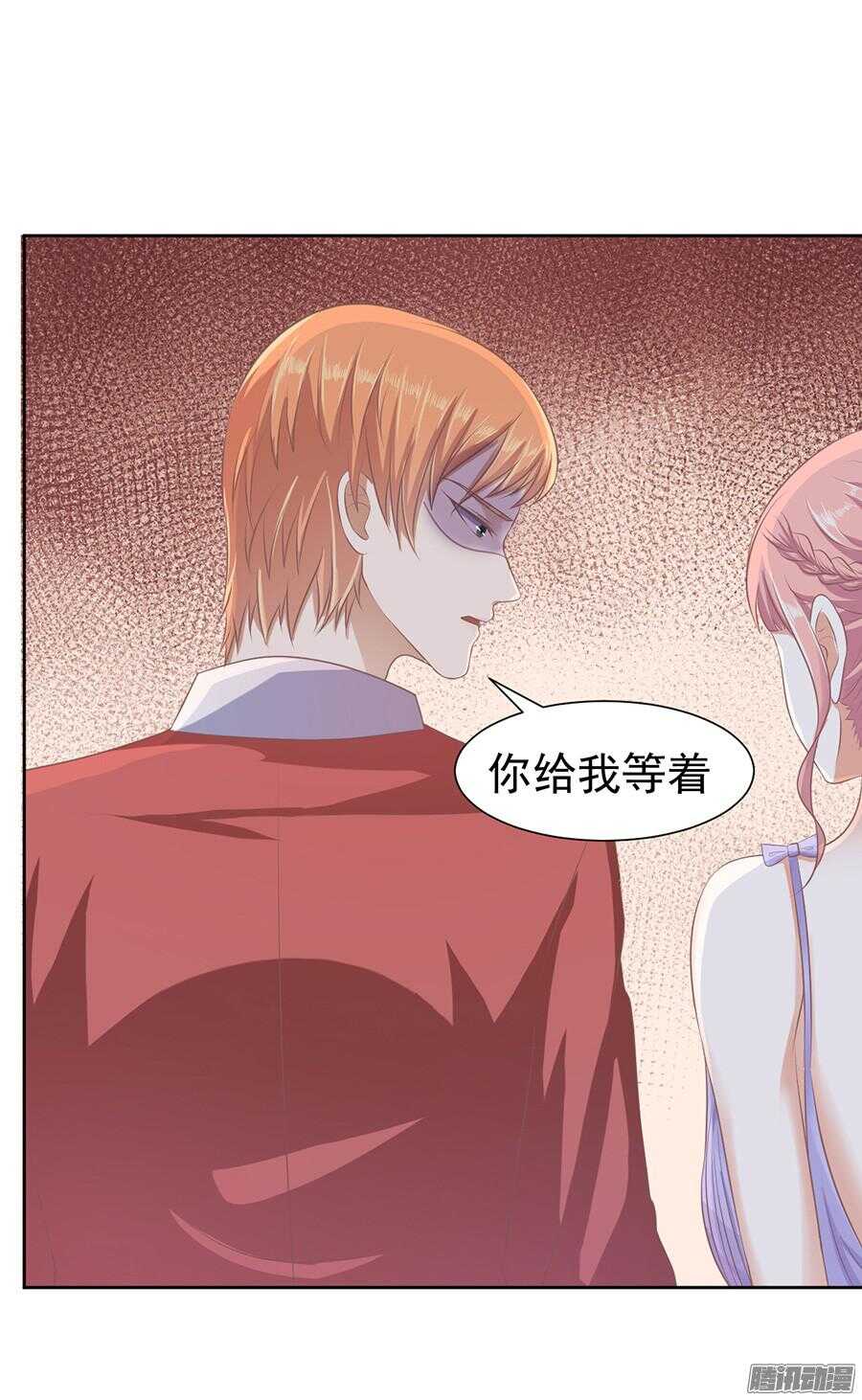 红衣美人9