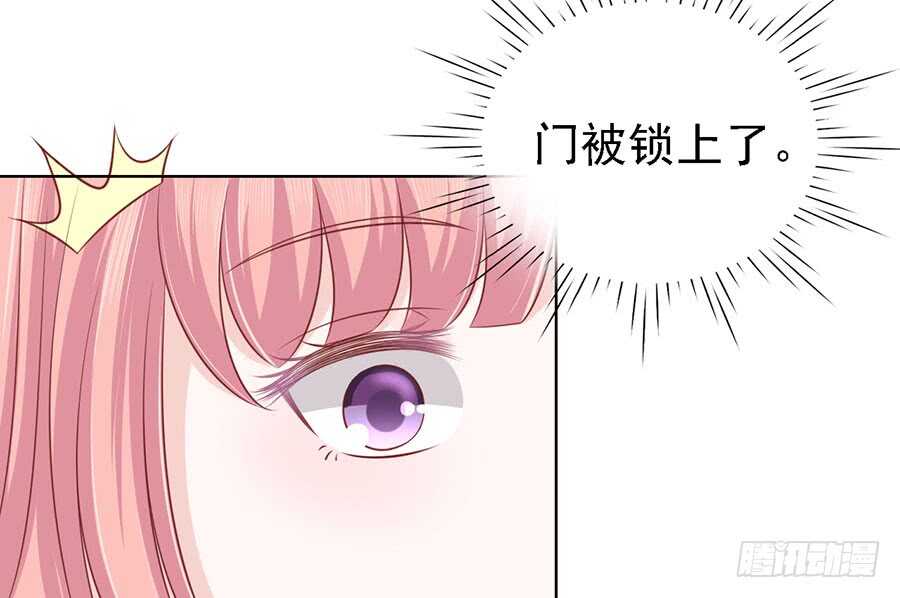 被囚禁了18