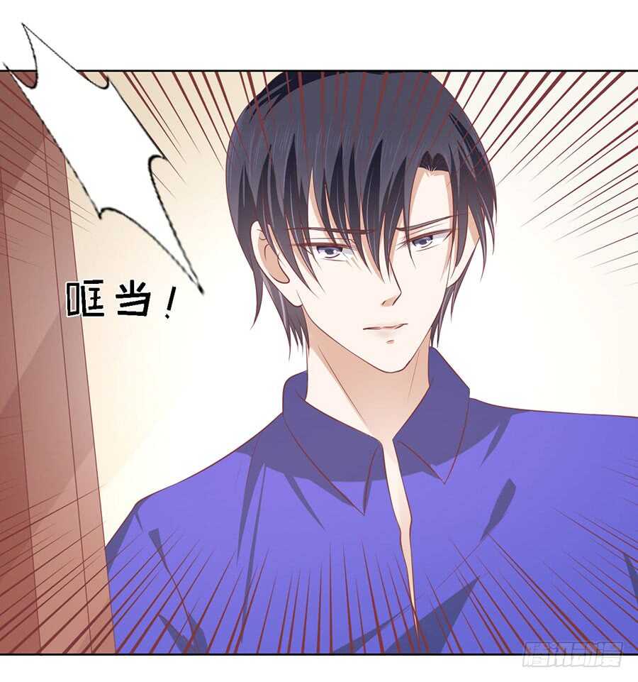 这辈子我认定她了27