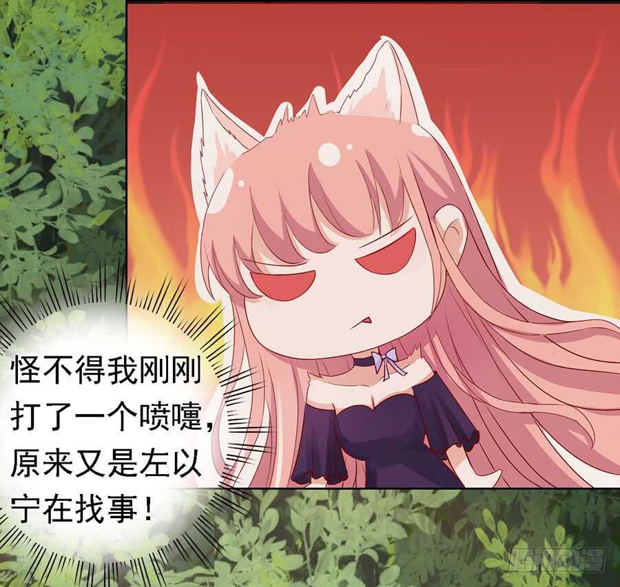 从此两不相欠3