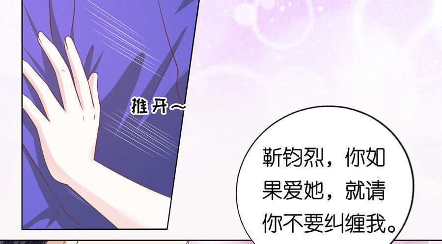 冰释前嫌32