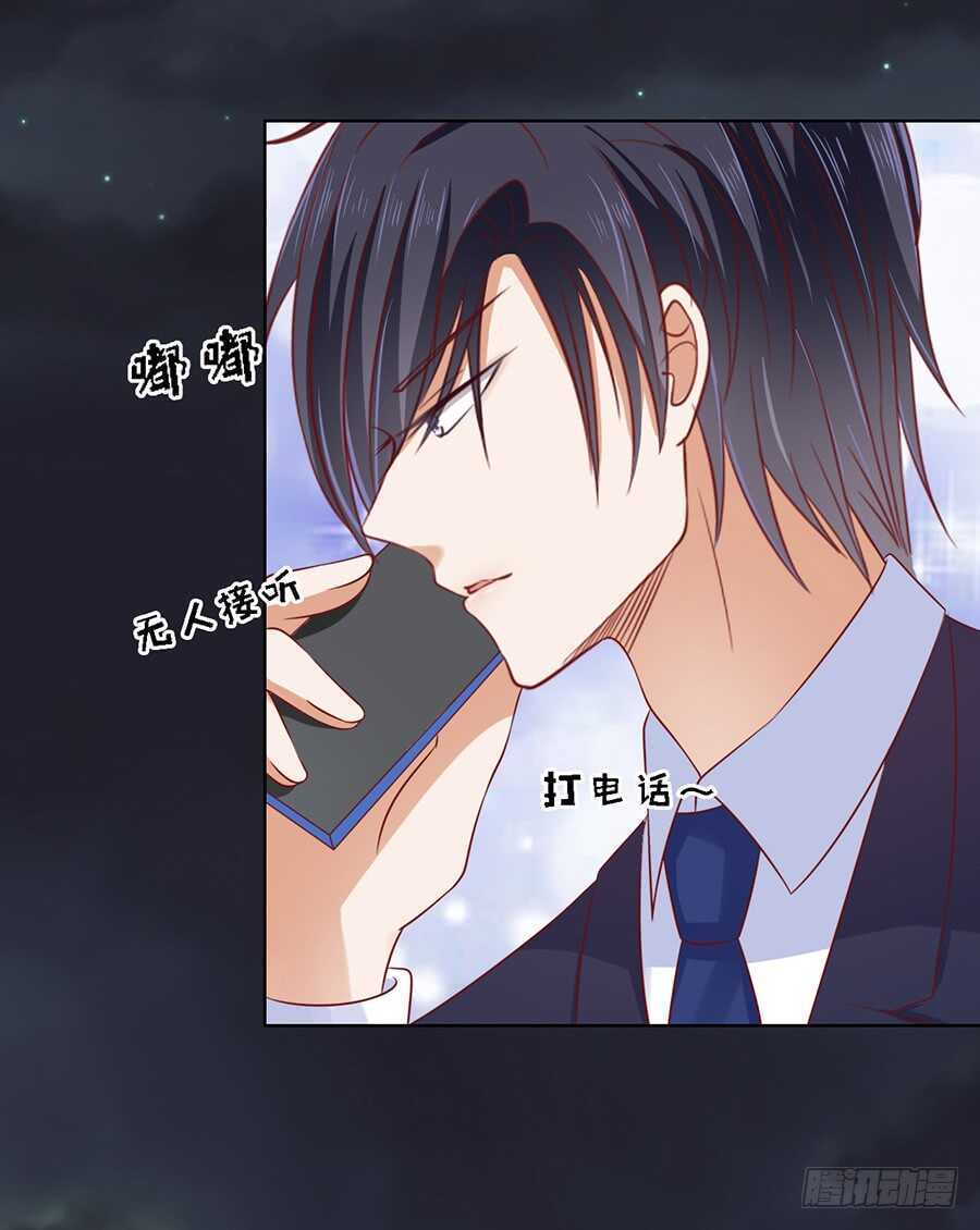 逝世（3）19