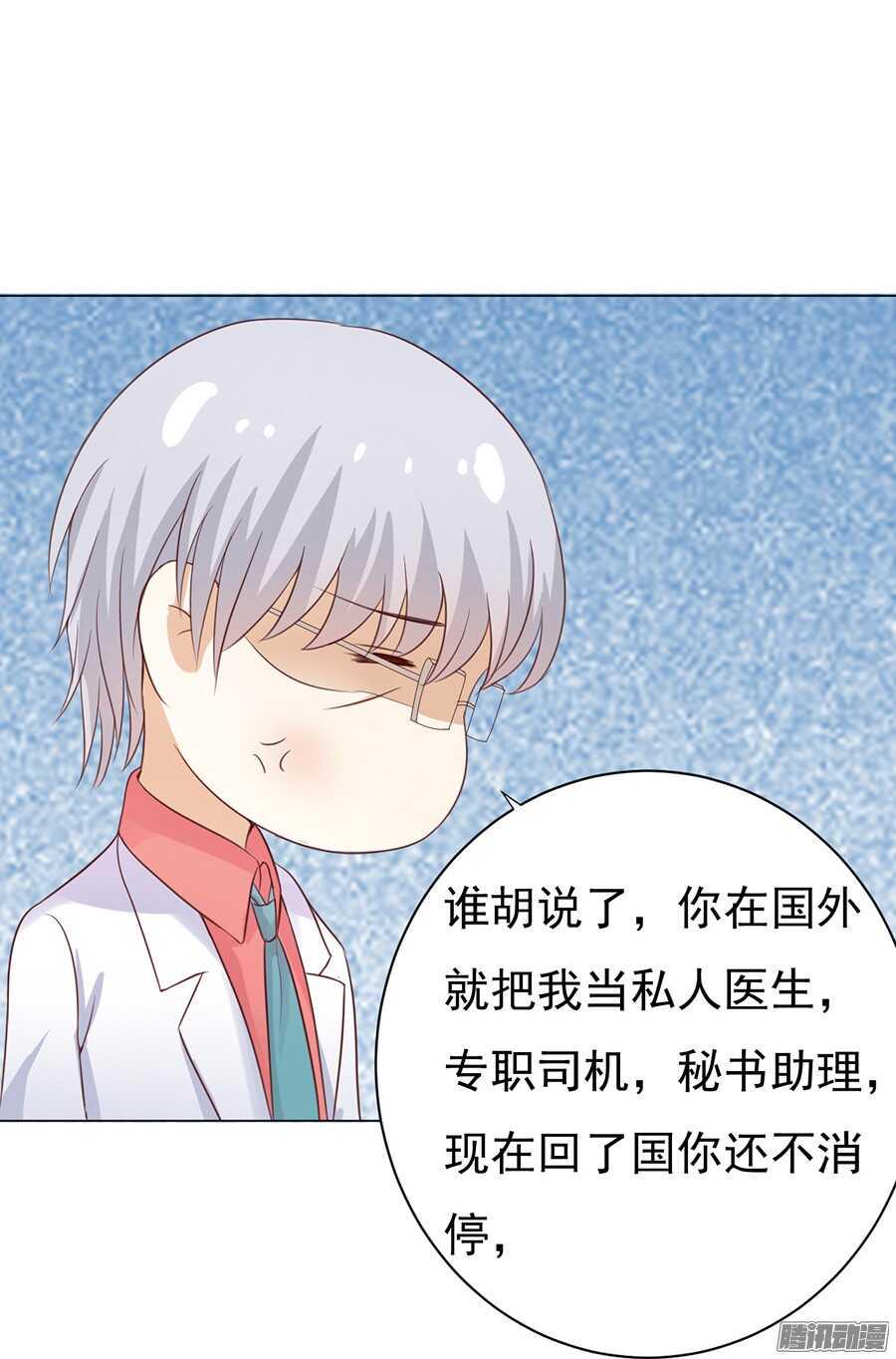 报答19