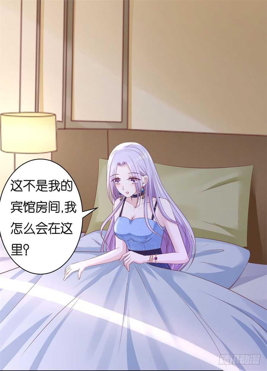 怀疑24