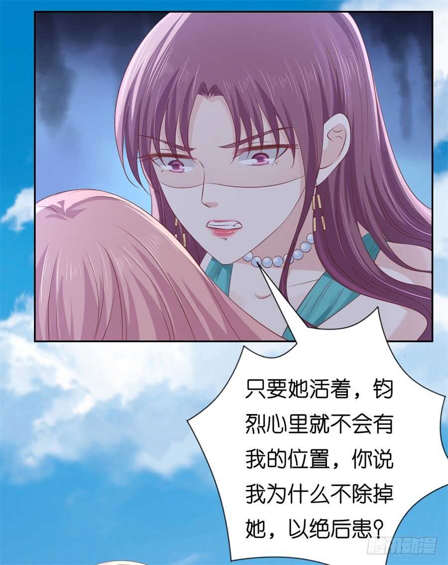 落海6