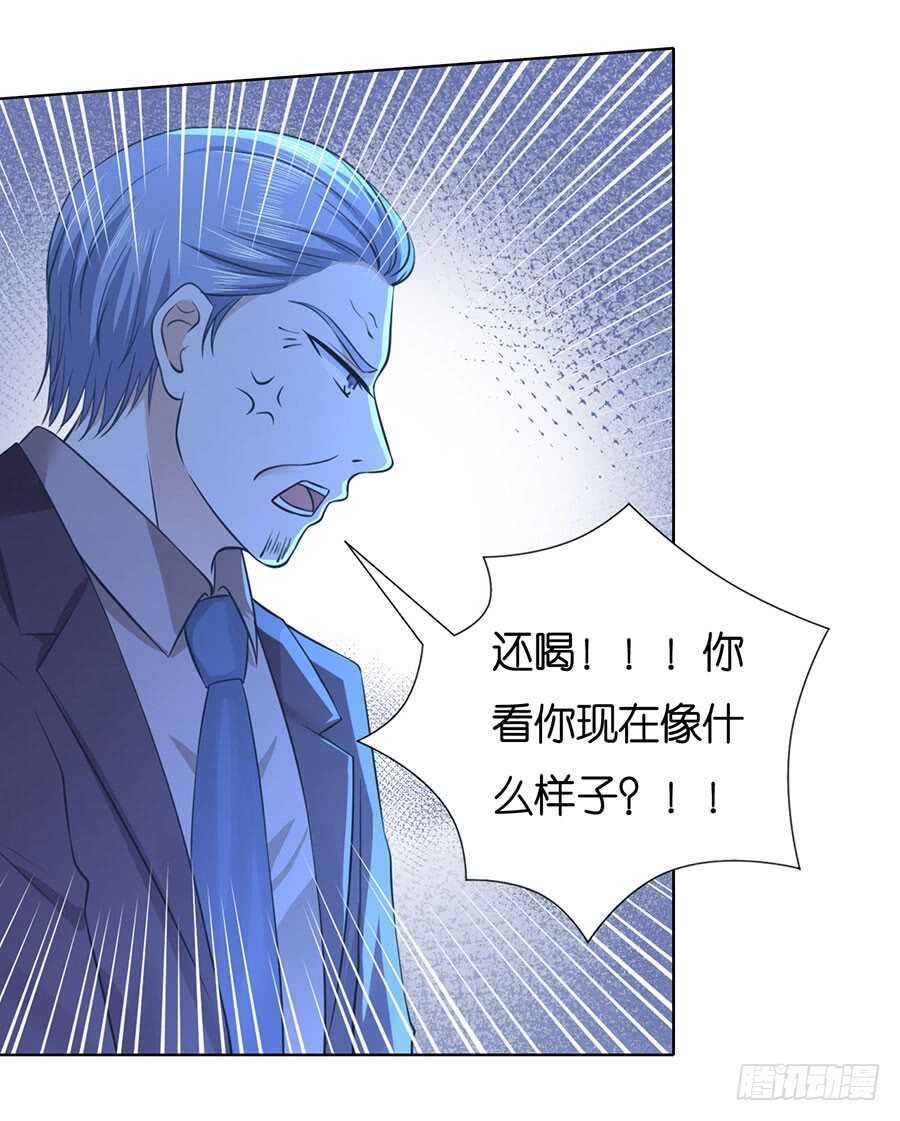 各自生活21