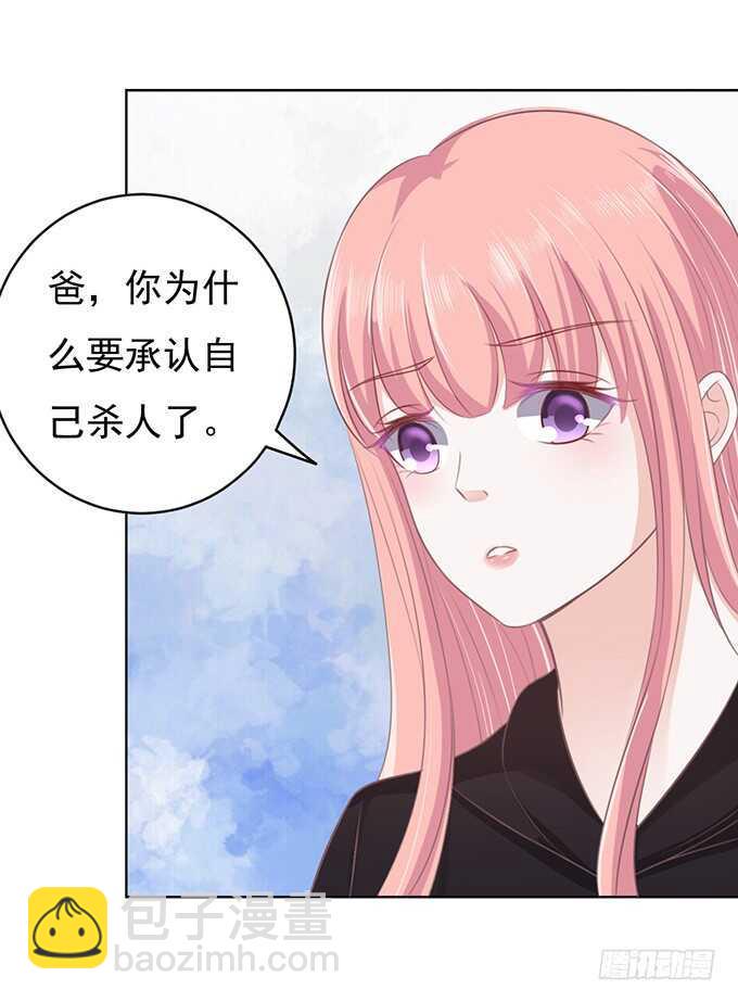 秘密12