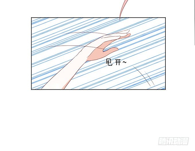 我帮你（2）22