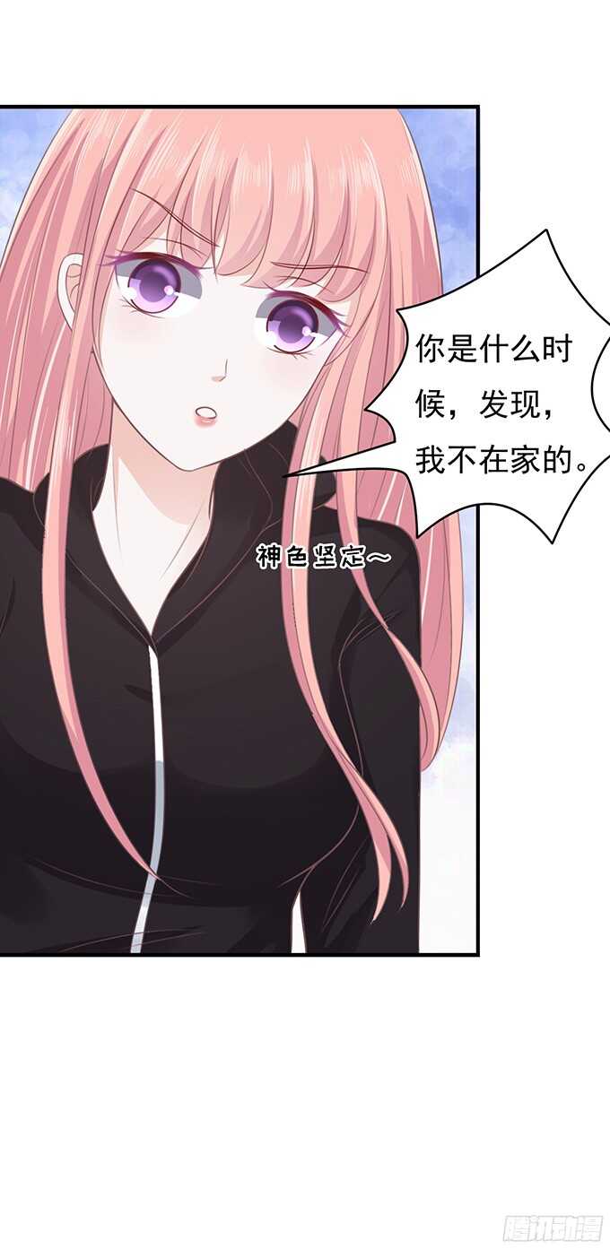 你不也是一样31