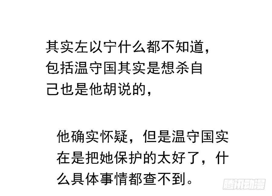 葬礼27