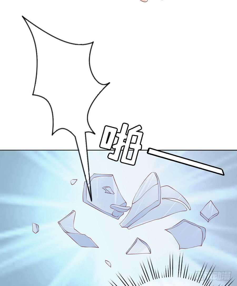福伯被赶9