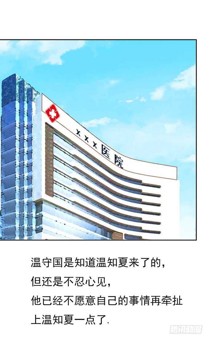 相见25