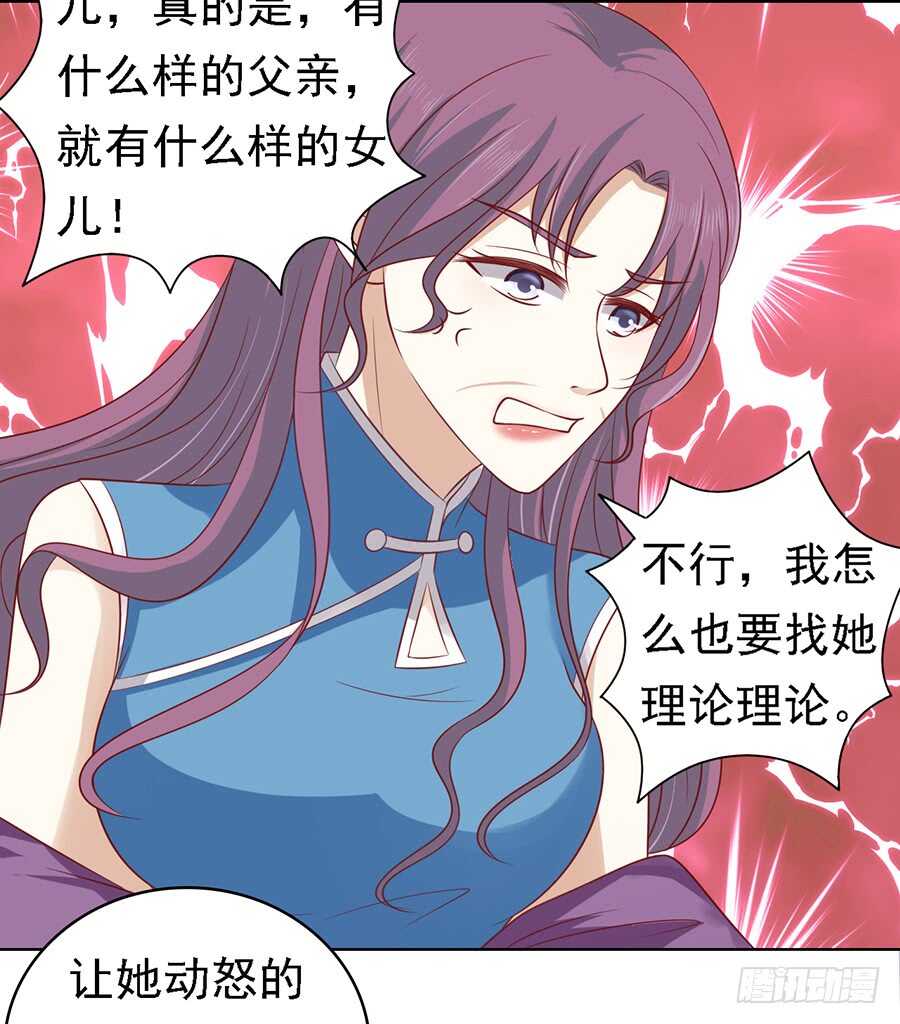不再见18