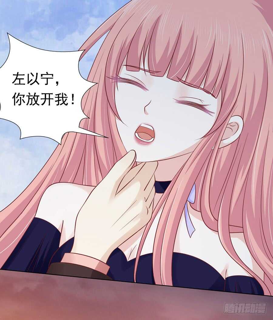 从此两不相欠21