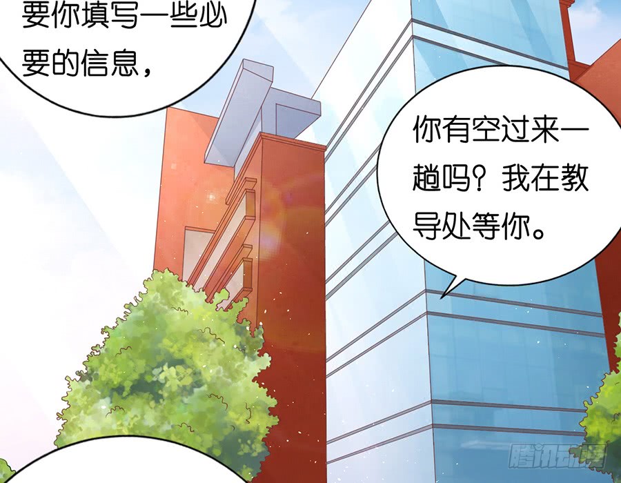 在教室被围堵19