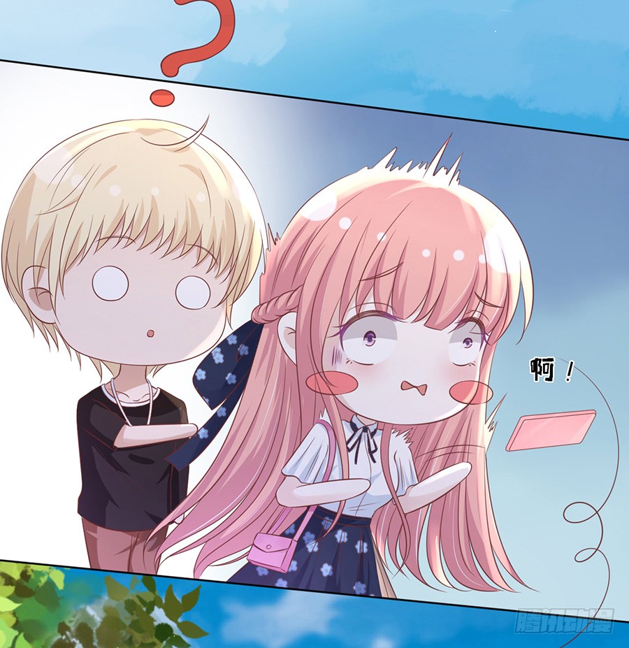 追赶15