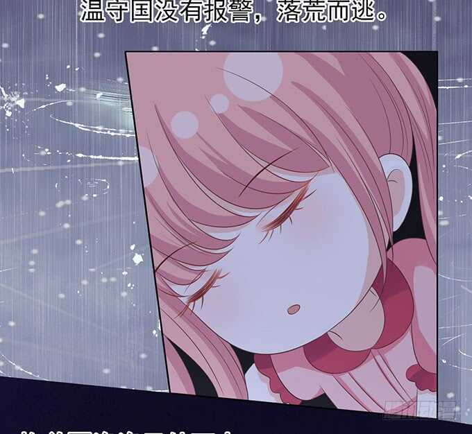 秘密（3）17