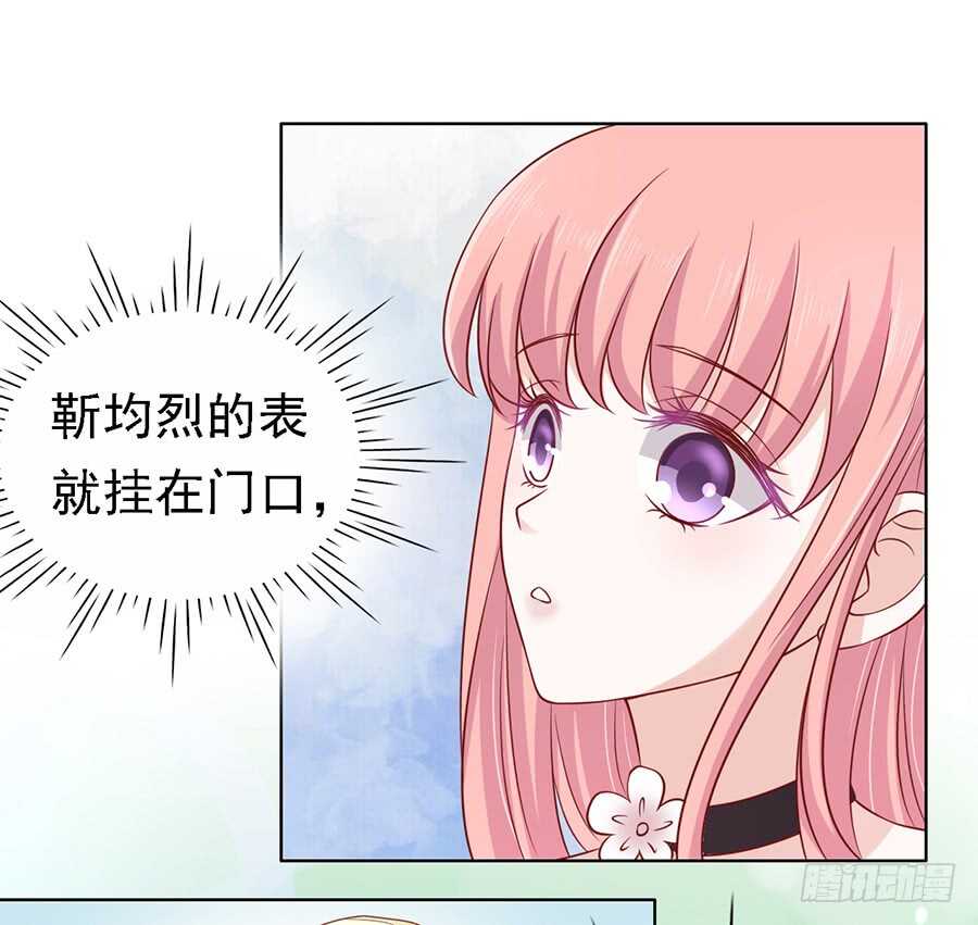 不再见（2）8