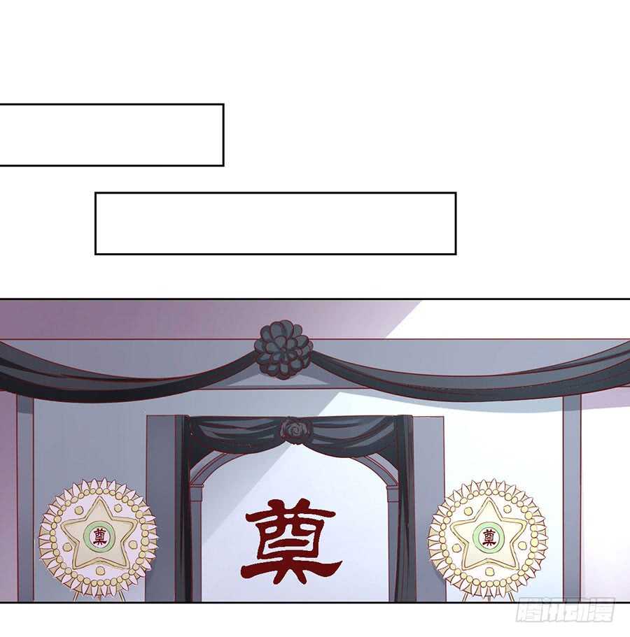 陈年旧事（3）19