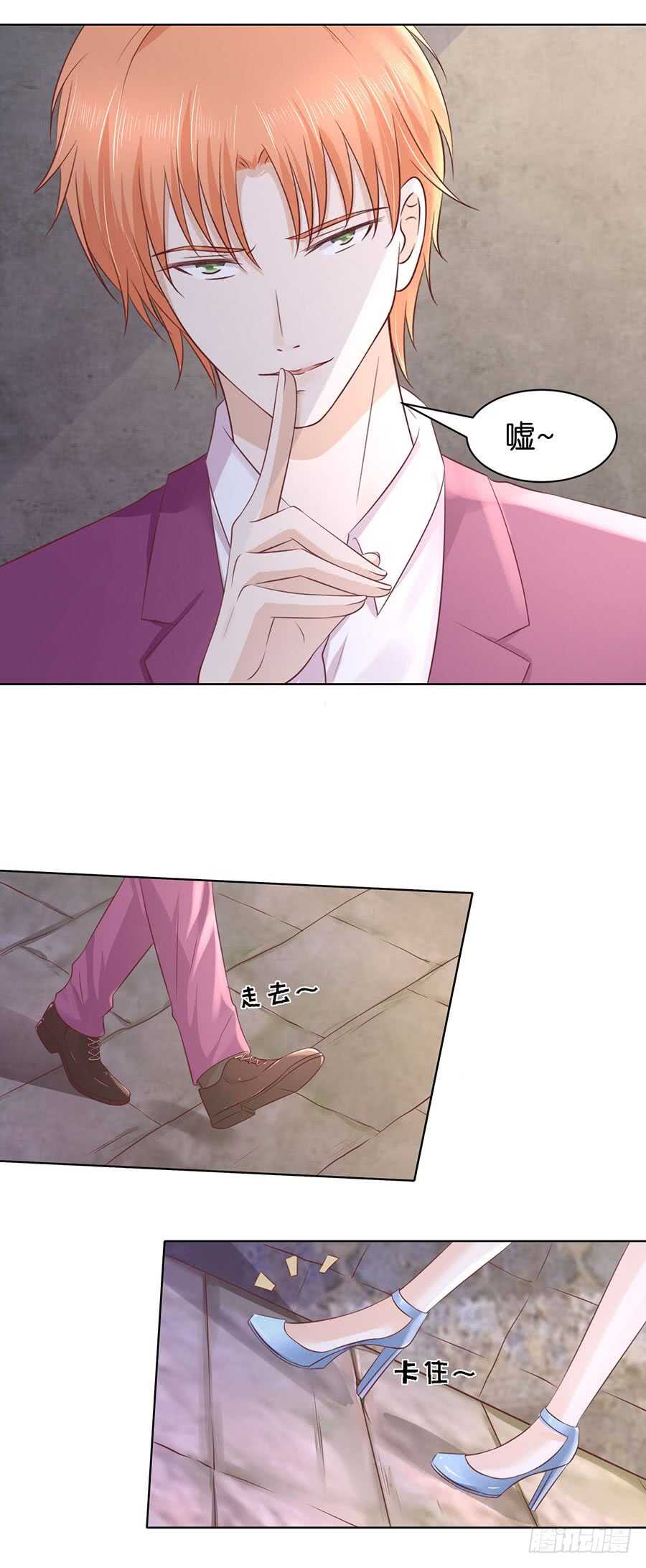发现10