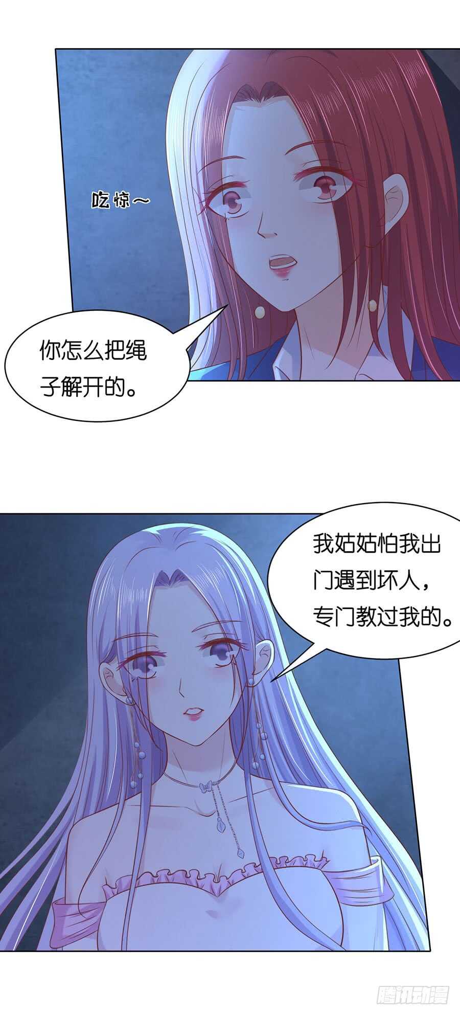 发现18