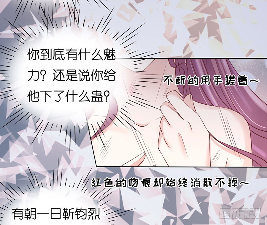 寻找13