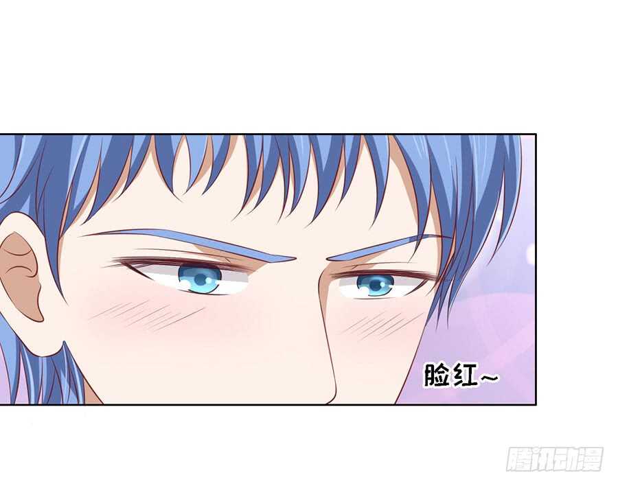 共度一宿（2）30