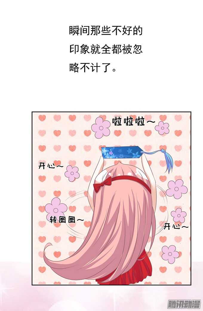 签名（2）26