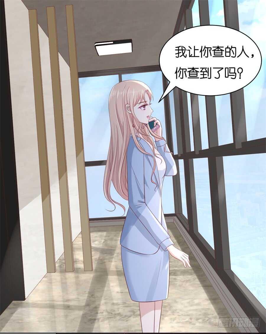 不会再放手11