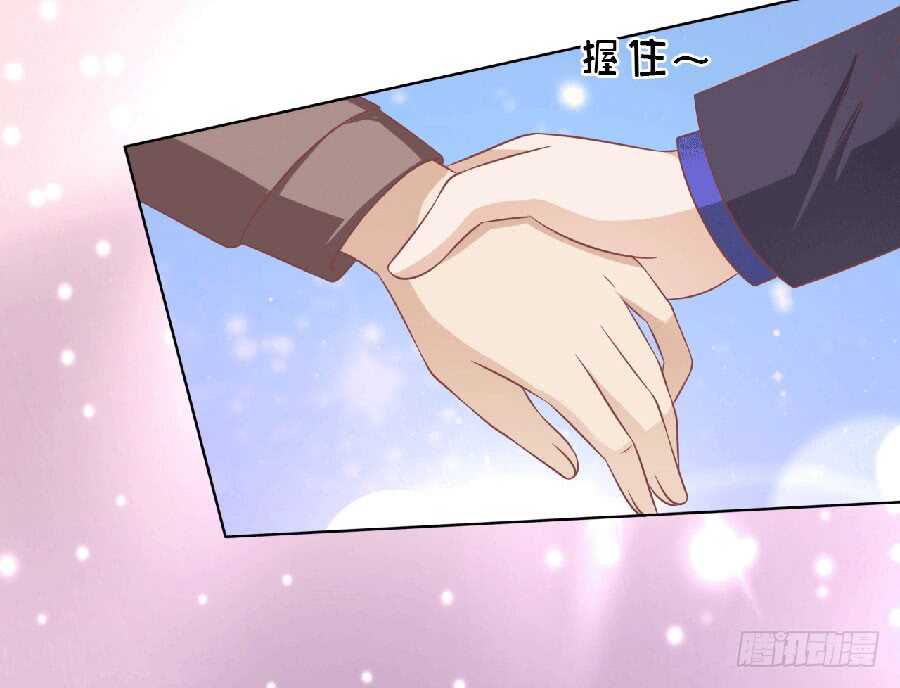 为分割财产而来（2）11