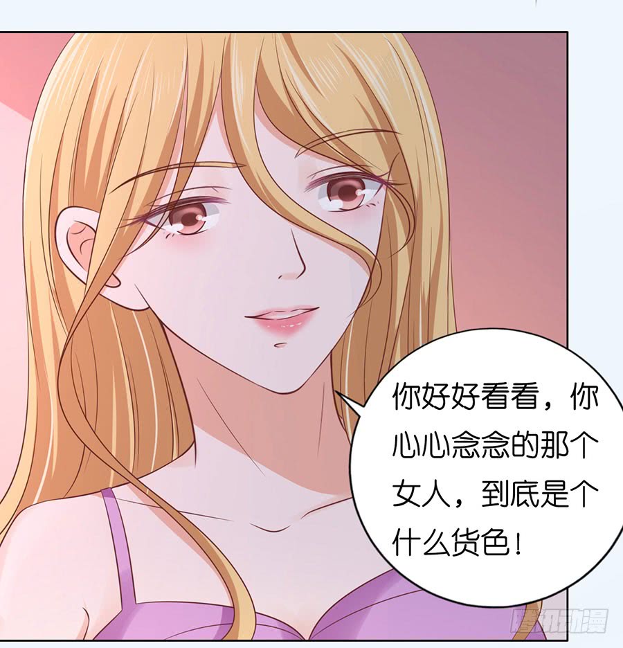 暧昧的照片32