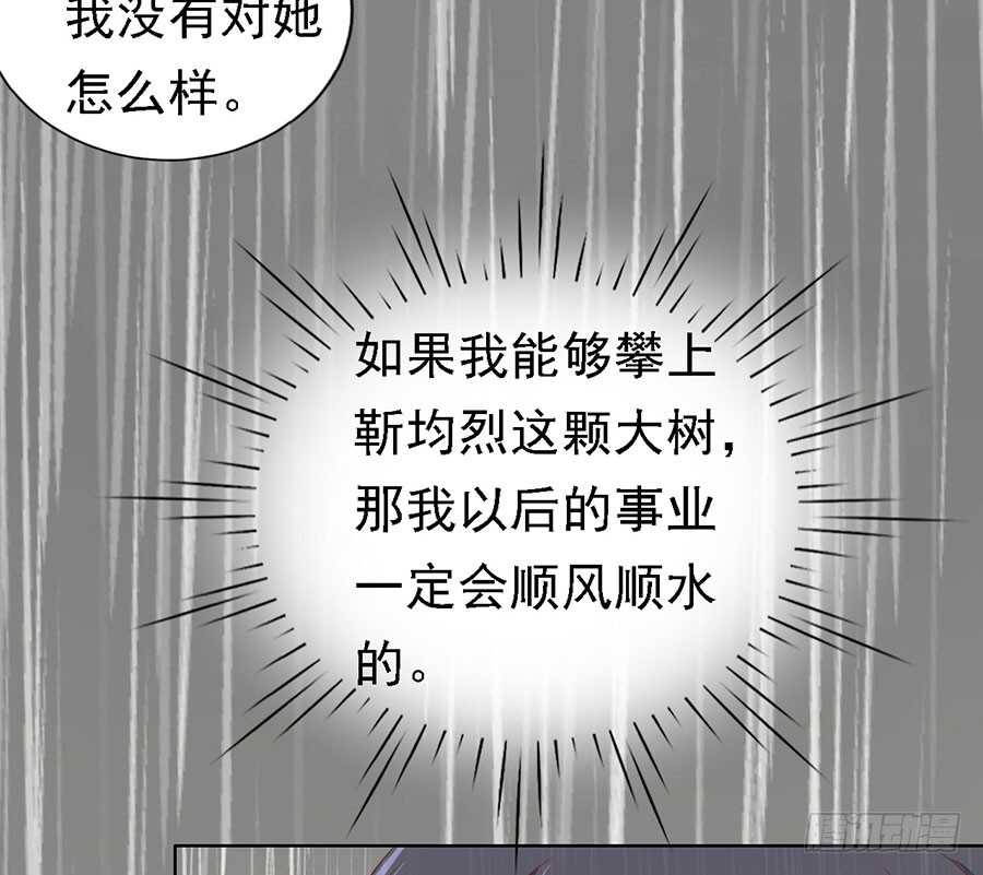 不眠之夜（2）20