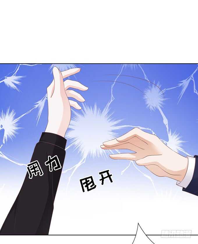 你不也是一样（3）15