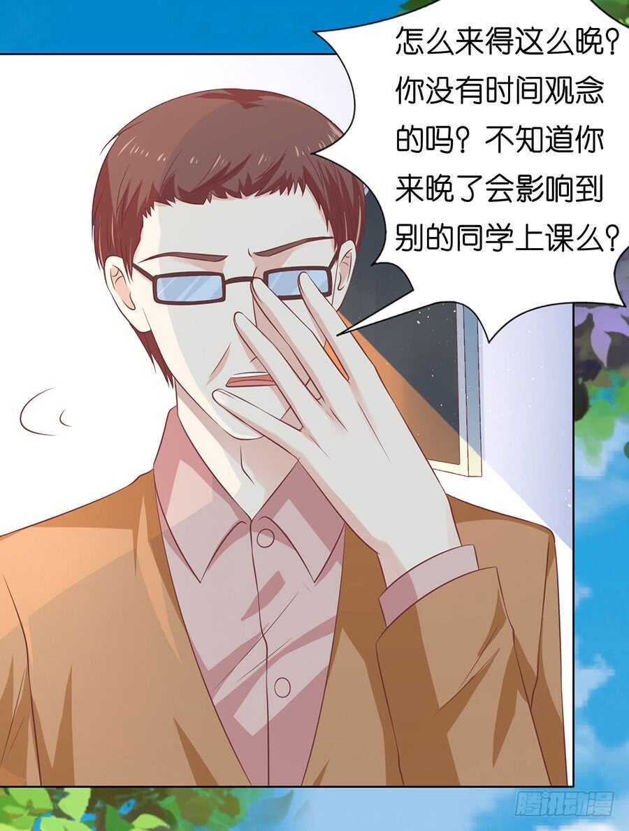 论坛风波22