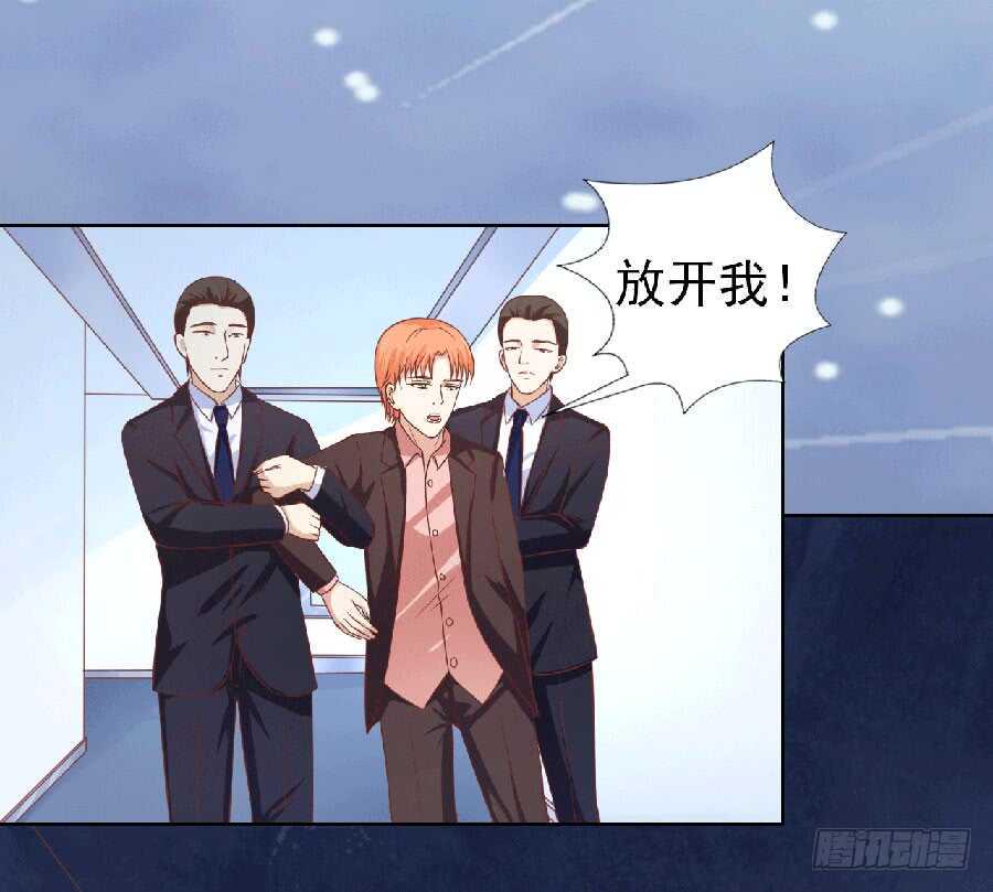 滚远了回不来19