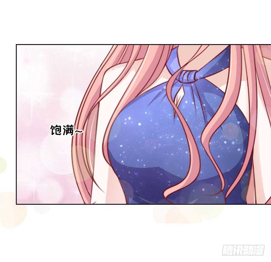 共度一宿（2）31