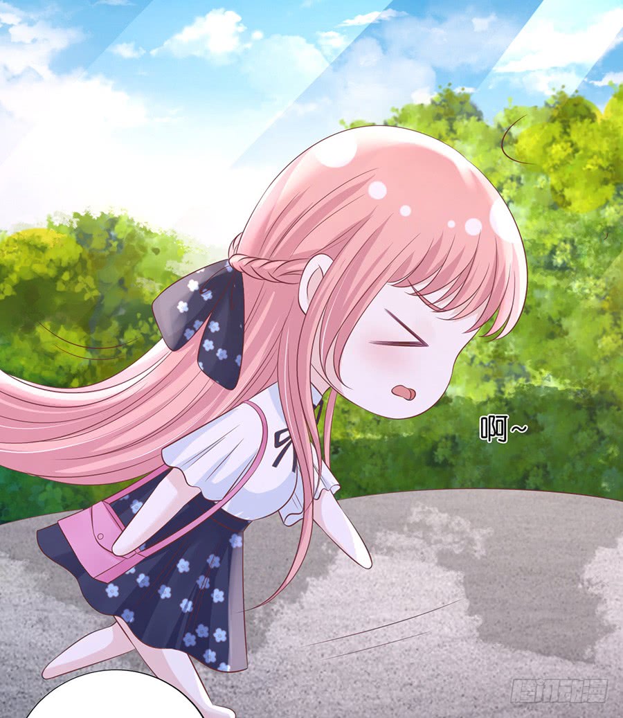 追赶18