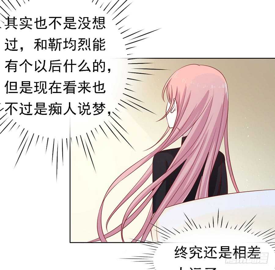 陈年旧事（3）23